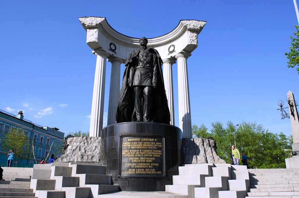 Памятник императору Александру II_1